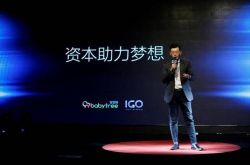 9分钟科普!抚州公司咨询电话号码_哔哩哔哩-3